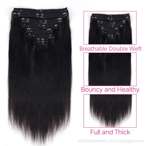 High quality straight No any split ends Double Weft Clip in Hair Extensions Real Human Hair 7pcs Clip in Human Hair extensions
